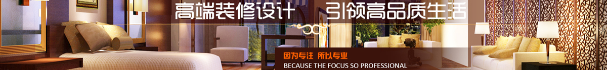 洛陽(yáng)辦公室設(shè)計(jì)公司,河南天恒裝飾工程有限公司