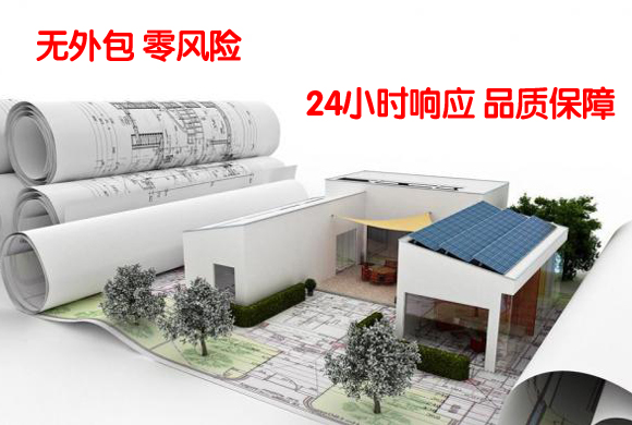 洛陽(yáng)辦公室設(shè)計(jì)裝修公司,河南天恒裝飾工程有限公司